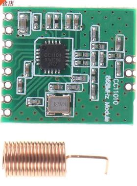 CC1101 Module sans fil antenne de Transmission longue Distan