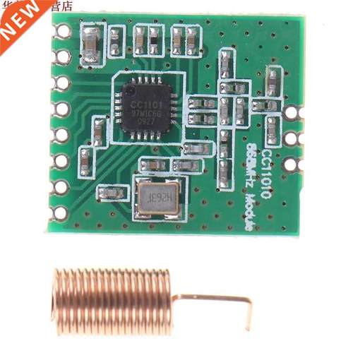 CC1101 Module sans fil antenne de Transmission longue Distan