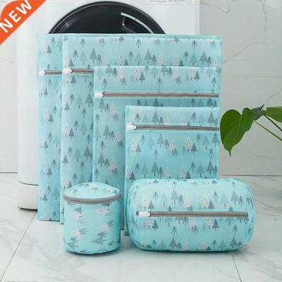 5 Patterns Printing Laundry Bags Underwear Bra Machine Mesh