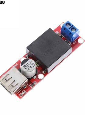 5V USB Output Converter DC 7V-24V To 5V A Step-Down Buck KI