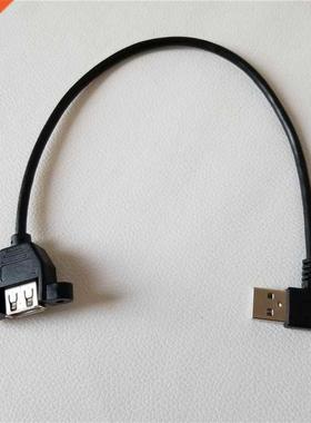 90 Degree Rght Angle USB 2.0 A Male to Female M/F Screw Loc
