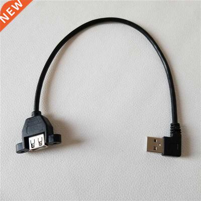 90 Degree Rght Angle USB 2.0 A Male to Female M/F Screw Loc
