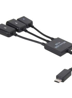 in 1 Male to Female Dual Micro USB 2.0 Host OTG Hub Adapte