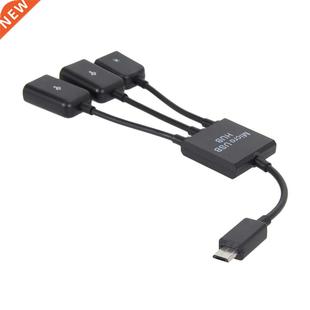 in 1 Male to Female Dual Micro USB 2.0 Host OTG Hub Adapte