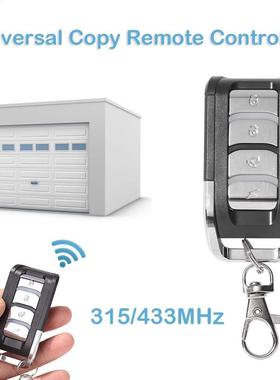 Copy Duplicator Wireless Remote Control Universal Auto Car S