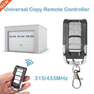 Remote Control Universal Copy Car Wireless Auto Duplicator