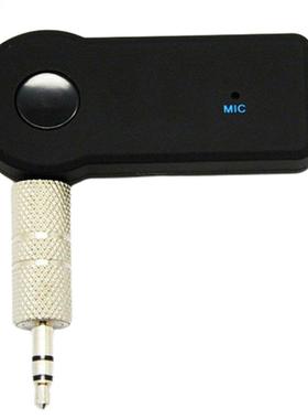 Wireless Bluetooth-compatible Receiver Transmitter Adapter 3
