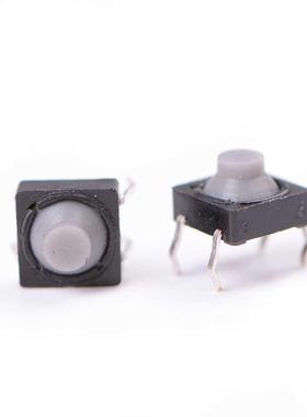 20pcs 4PIN Conductive Soundless Tactile Tact Push Button Mic