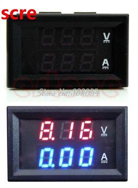 DC 100V 10A Voltmeter Ammeter Blue + Red LED Amp Dual Digita