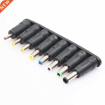 8pcs Universal Laptop DC Power Supply Adapter Connector Plug