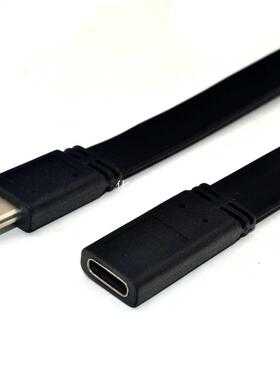 20CM 0CM USB.1 Type C Extension Cable USB.1 Gen2 10Gb Mal