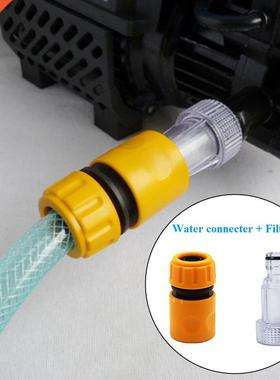 Car Washer Adapter High Pressure Quick Connector Car Washer