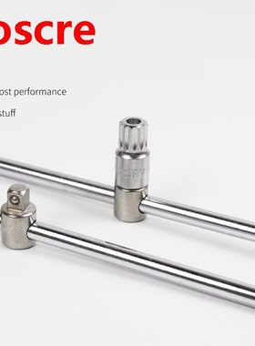 35ED 21 Pieces Durable Wear-resistant Four-corner Hexagonal