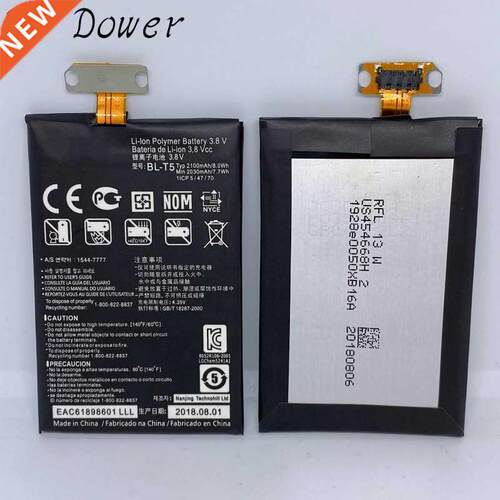 BL T5 Replacement Nexus4 Battery For LG Nexus 4 Battery E97