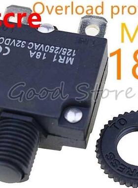 1pcs Reset thermal switch MR1 18A 125/250VAC 2VDC overload