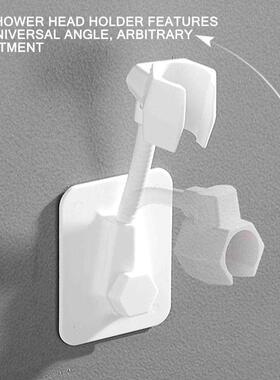 Bathroom Self Adhesive Shower Adjustable Head Bracket Shower