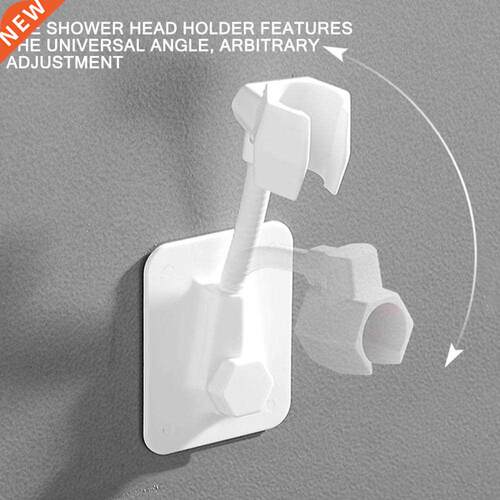 Bathroom Self Adhesive Shower Adjustable Head Bracket Shower