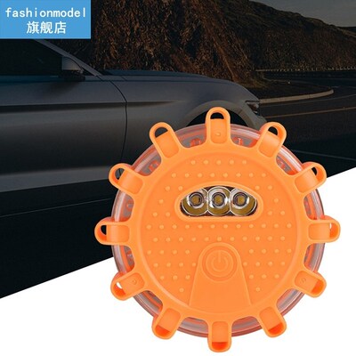 NEW HOT! LED Light Warning Road Flares Emergency Disc Safety
