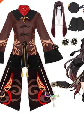 Genshin Impact Hutao Cosplay Costume Uniform Wig Hair Outfit