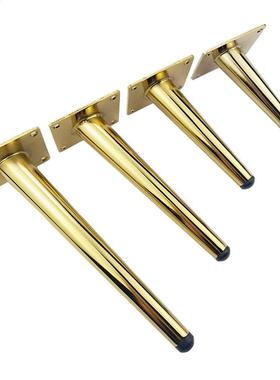 4Pcs/Set Furniture Legs Metal Tapered Sofa Cupboard Cabinet
