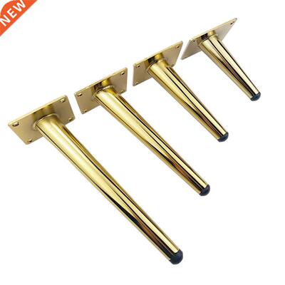 4Pcs/Set Furniture Legs Metal Tapered Sofa Cupboard Cabinet