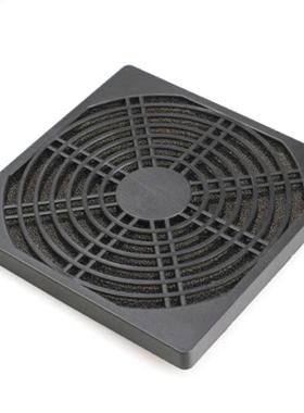 120mm PC Fan Dust Filter Dustproof Case Guard Grill Protecto
