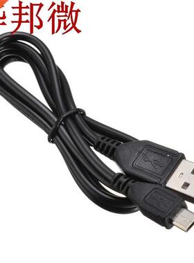 Video Game Accessories Black USB Charging Data USB Data Cabl