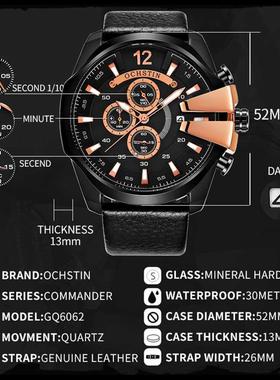 Men’s Watch 2020 New Chronograph Quartz Big Dial 52MM