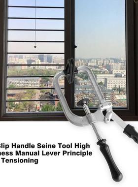 Universel facile à utiliser maille tendeur manuel poi