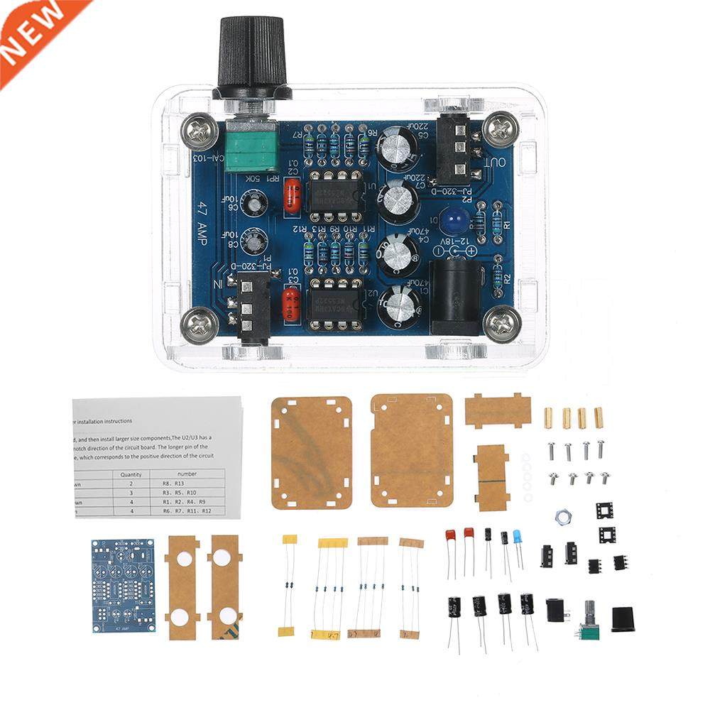 47 Amp good sound quality  Amplifier Kit NE5532 Hi-Fi Hea