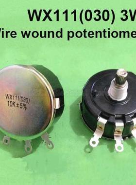 WX111 WX030 Sngle Loop Wrewound 3W Potentometer 100 ohm
