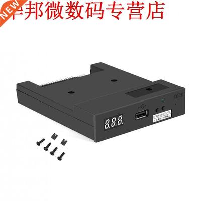 SFR1M44-FEL-DL 3.5inch 1.44MB USB SSD Floppy Drive Emulator