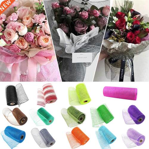 Flower Packaging Network Polymesh Ribbon With Metallic Foil