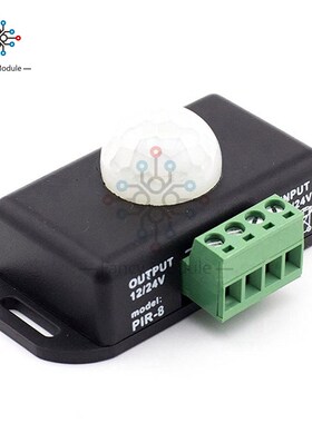 DC 12V/24V Body Infared IR Motion Sensor Switch 8A Human Mot