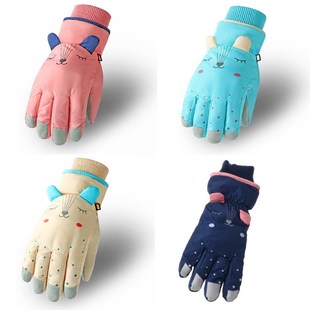 Kids Winter Waterproof Snow Gloves Children Cartoon Ears