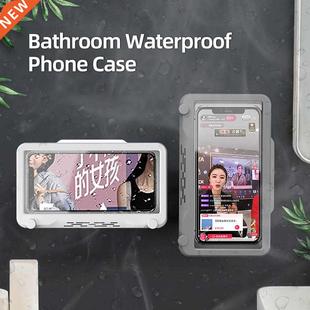 Shower Mobile Hook Screen with Practical Box Touch Phone