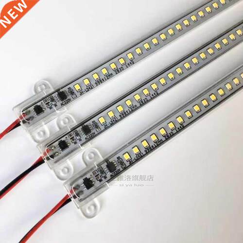 LED Bar Light 220V High Brightness 30cm 2835 LED Rigid Strip