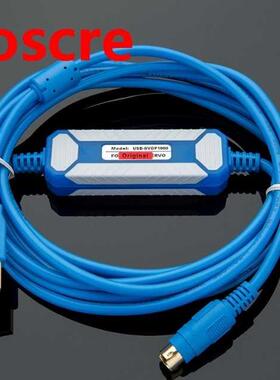 Suitable Panasonic A4 MINAS-A E Series USB-DVOP1960 USB-A5 A