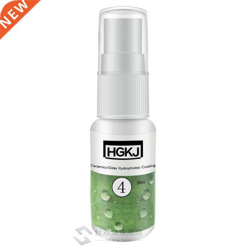 20/50Ml HGKJ-4 50ml Ceramics Glass Nanoscale Coating Hydrop