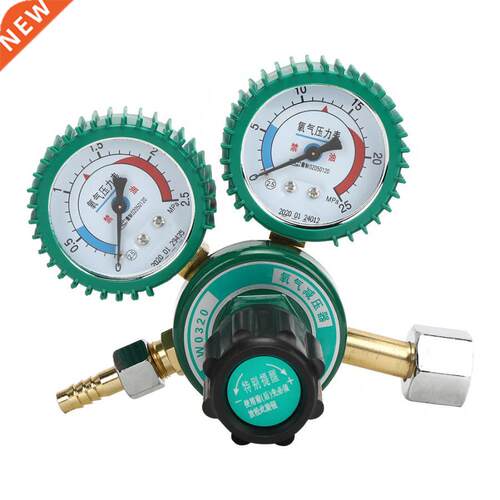 W0320A Pressure Reducer G5/8 Oxygen Regulator Power Tool Acc