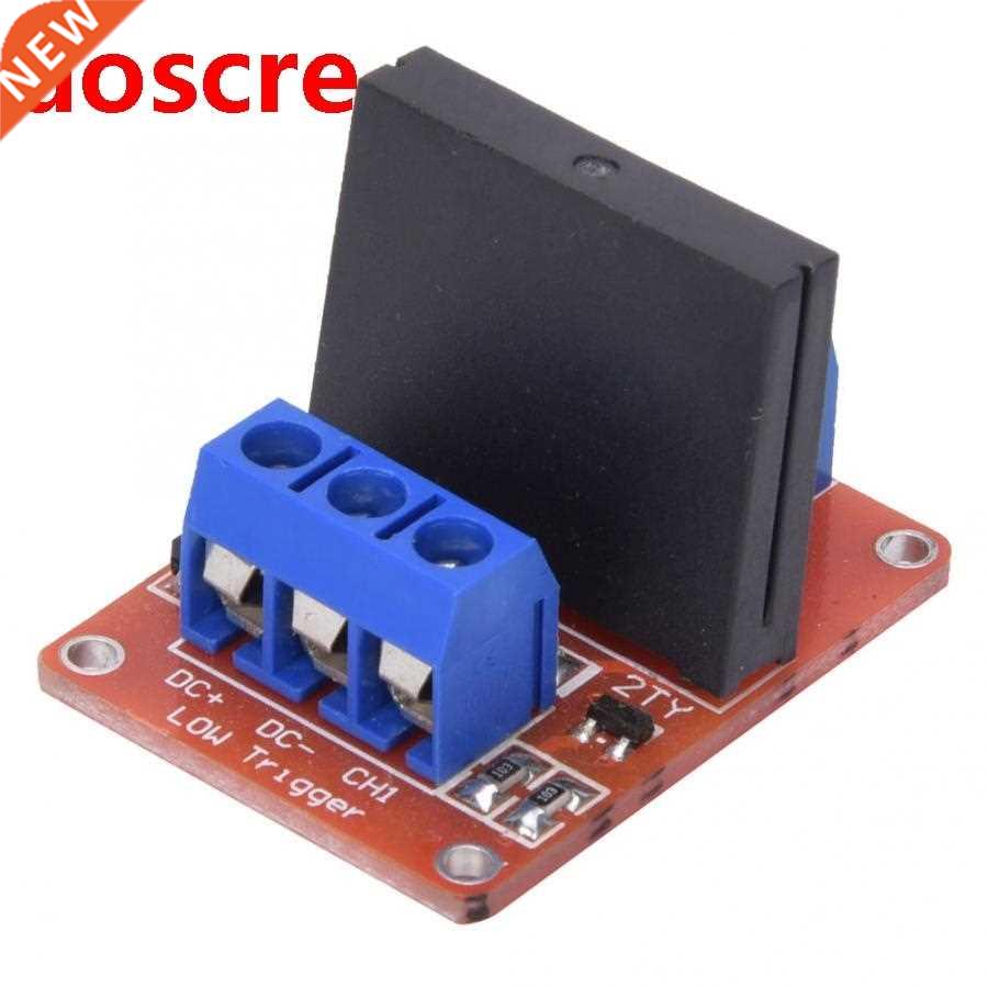 2Pcs SSR Solid State Relay Module Single Channel DC5V with P