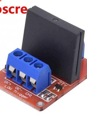 2Pcs SSR Solid State Relay Module Single Channel DC5V with P