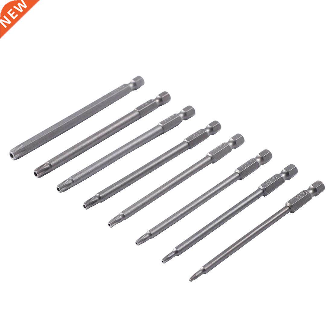 8Pcs T8-T40 100mm Torx Screwdriver Bits 1/4