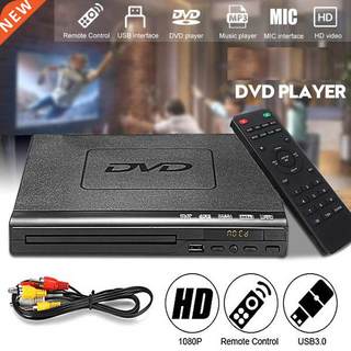 DVD Player With Remote Control 110V 240V For TV USB Input AV