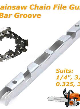 Depth Gauge File Guide & Bar Groove Universal For 1/4 3/