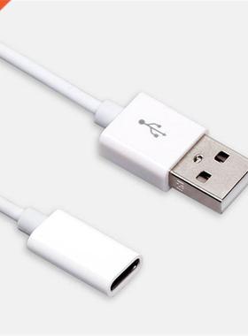 OOTDTY USB 2.0 Type A Male to USB 3.1 Type C Female Cable f