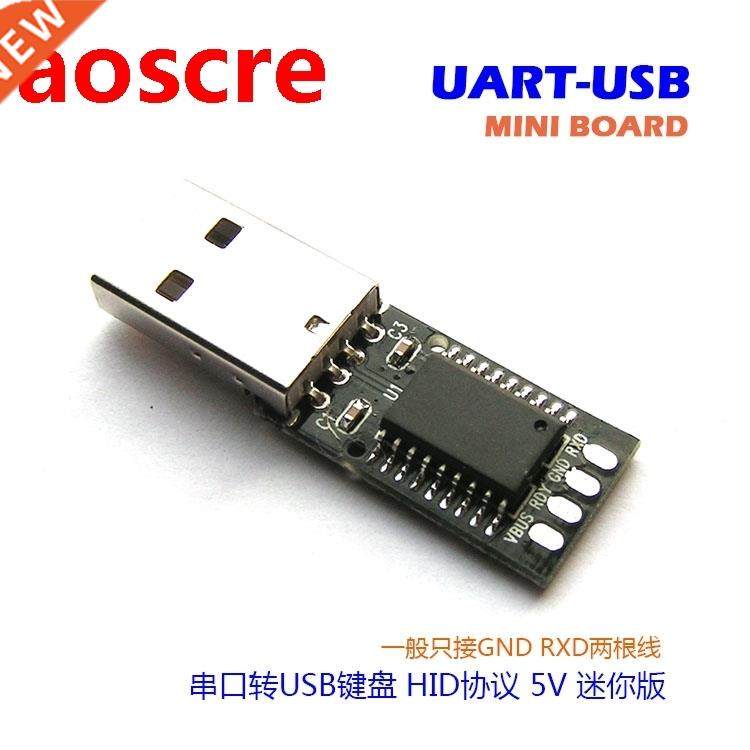 Serial port USB keyboard protocol converter TTL serial port