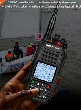 HG-UV98 Dual-Band UHF VHF APRS Walkie talkie Positioning Tra
