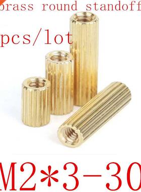 50pcs M2*L L=3mm to 30mm 2mm thread Brass Round Standoff Spa