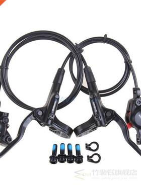 MT200 Hydraulic Bicycle Brakes BR-BL-MT200 Brake MTB Bike Di